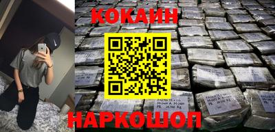 экстази Будённовск