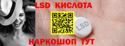 экстази Будённовск