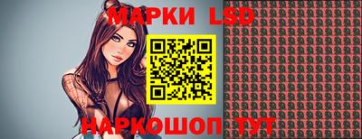COCAINE Бузулук