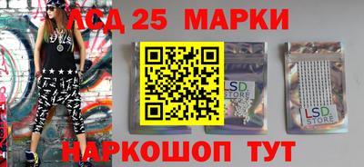 мяу мяу кристалл Бугуруслан