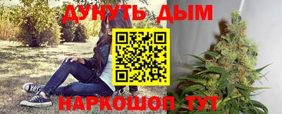 экстази Будённовск