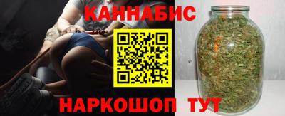 COCAINE Бузулук