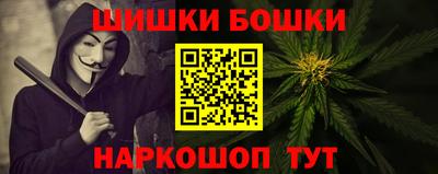 экстази Будённовск