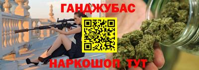 экстази Будённовск