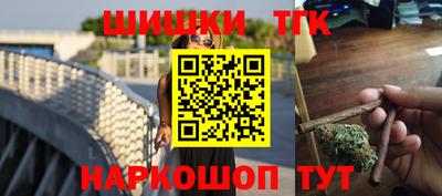 COCAINE Бузулук