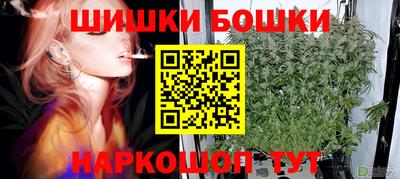 COCAINE Бузулук