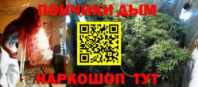 экстази Будённовск
