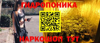 экстази Будённовск