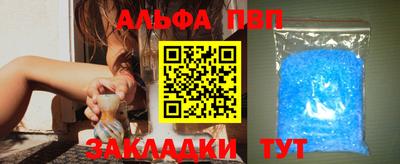 экстази Будённовск