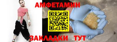 экстази Будённовск