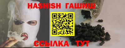 экстази Будённовск