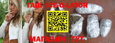 COCAINE Бузулук