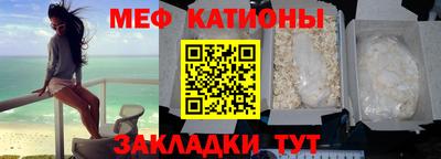экстази Будённовск